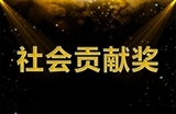 淮北参观学习