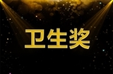 淮北参观学习