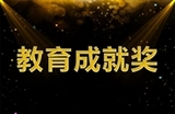 GLG农产品深加工高科产业园首批设备运抵